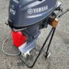 Used Yamaha F15SMHA 4 stroke