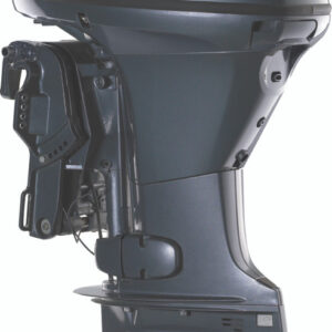 2025 Yamaha Outboards 40LA 20