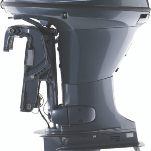 Yamaha Outboard Horsepower Guide
