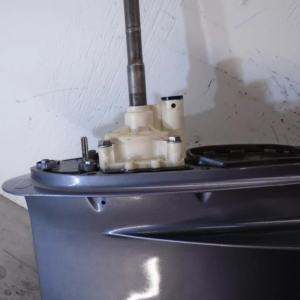 Yamaha 4 Stroke 200-225hp Lower Unit